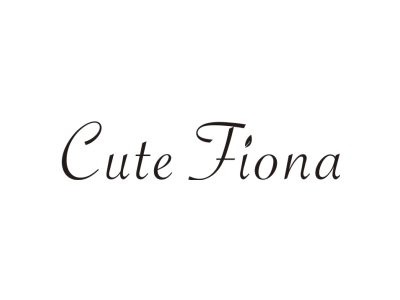 CUTE FIONA商标图
