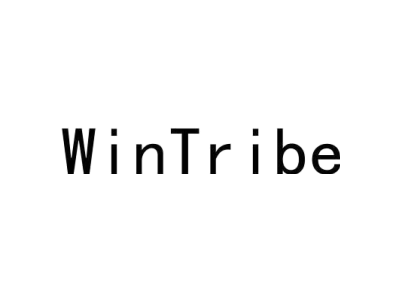WINTRIBE商标图
