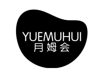 月姆会YUEMUHUI商标图