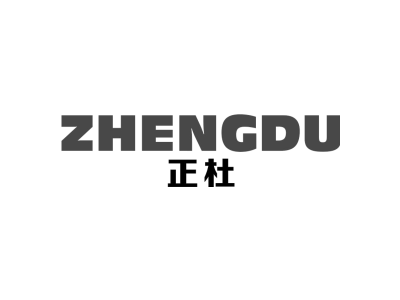 正杜ZHENGDU商标图