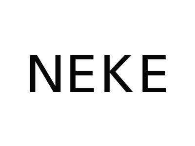 NEKE商标图片