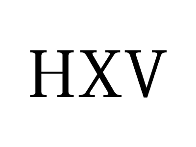 HXV商标图