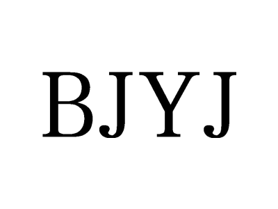 BJYJ商标图片