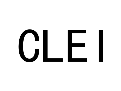 CLEI商标图