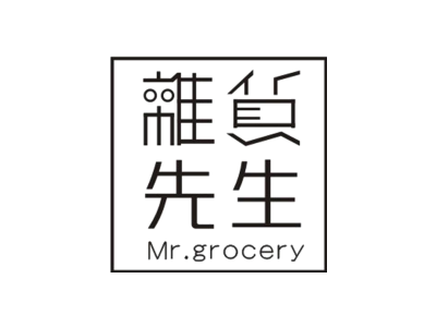 杂货先生 MR.GROCERY商标图