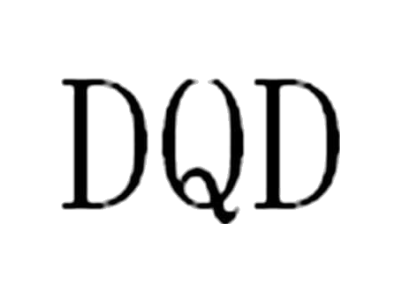 DQD商标图