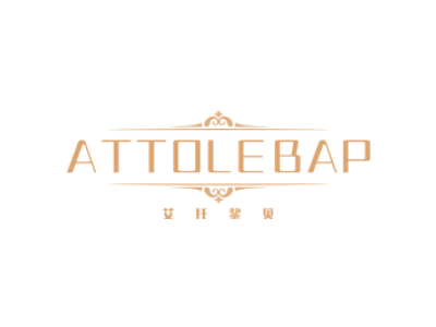 艾托黎贝 ATTOLEBAP商标图片