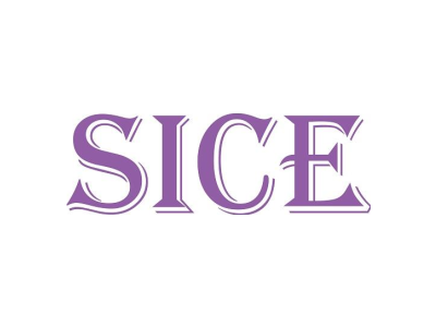 SICE商标图