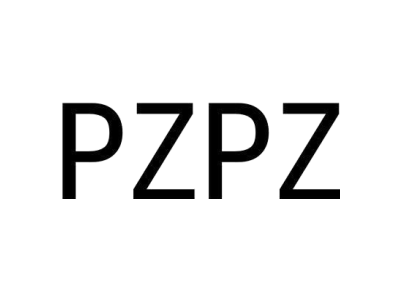 PZPZ商标图