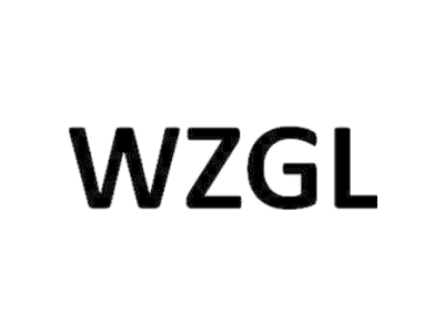 WZGL商标图