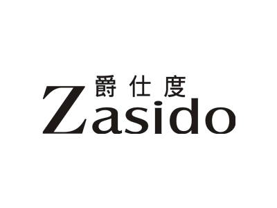 爵仕度 ZASIDO商标图