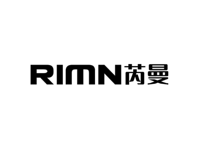 芮曼 RIMN商标图