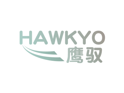 鹰驭HAWKYO商标图