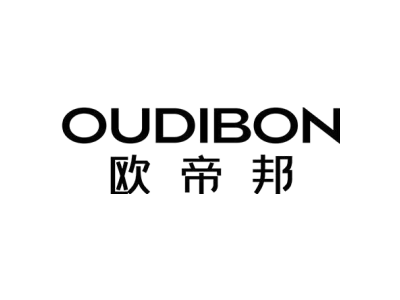OUDIBON 欧帝邦商标图