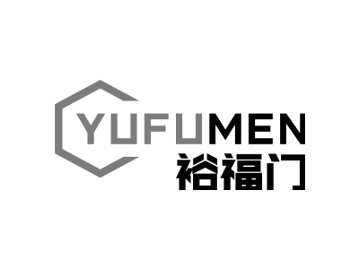 裕福门YUFUMEN商标图