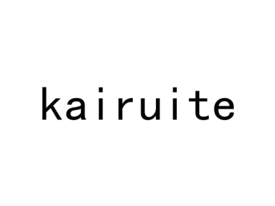 KAIRUITE商标图