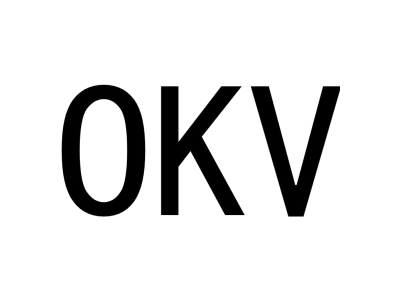 OKV商标图