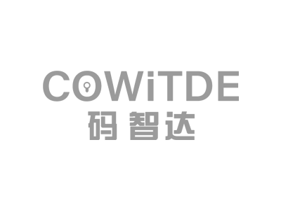 码智达 COWITDE商标图