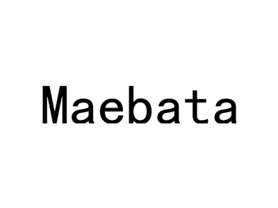 MAEBATA商标图
