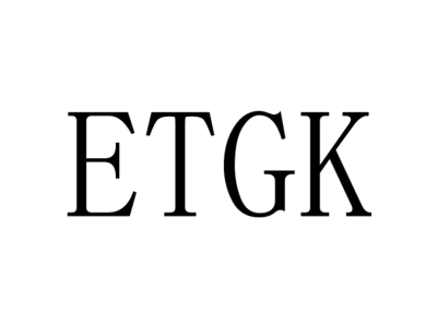 ETGK商标图
