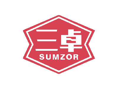 三卓 SUMZOR商标图片
