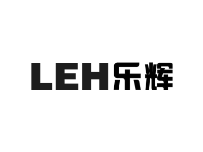 LEH 乐辉商标图