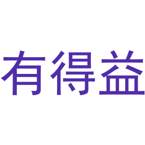 野徒者商標圖