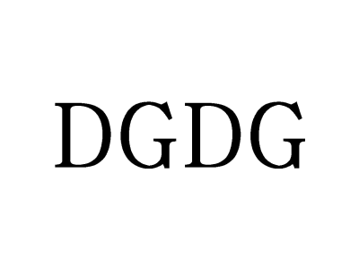 DGDG商标图
