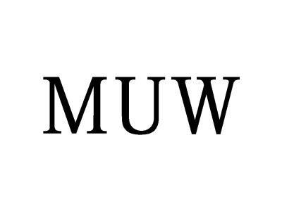 MUW商标图