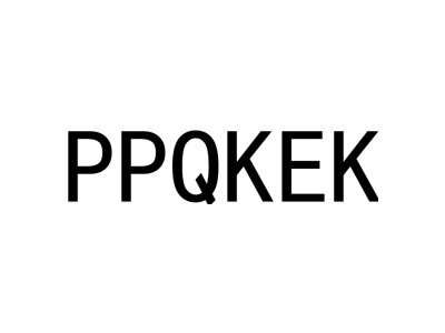 PPQKEK商标图