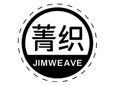 菁织 JIMWEAVE商标图