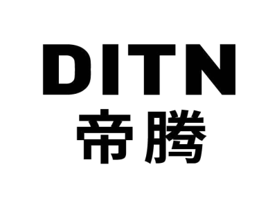 帝腾  DITN商标图
