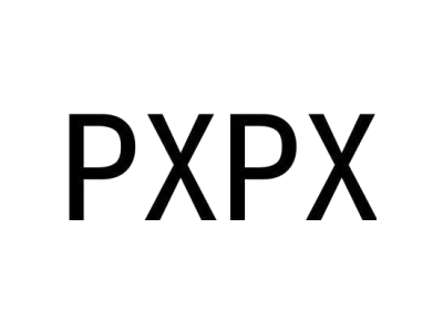 PXPX商标图