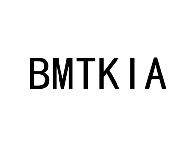 BMTKIA商标图