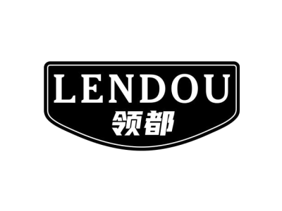 领都 LENDOU商标图