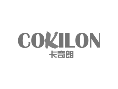 卡奇朗COKILON商标图
