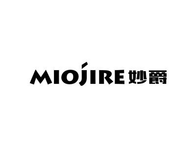 MIOJIRE 妙爵商标图