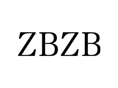 ZBZB商标图