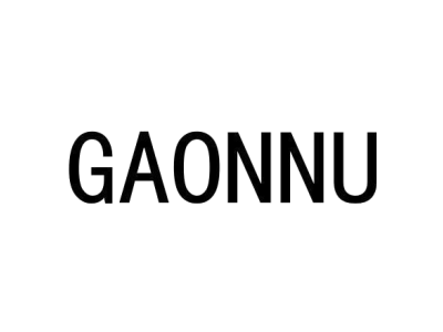 GAONNU商标图