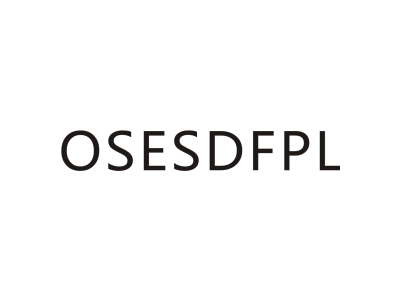 OSESDFPL商标图