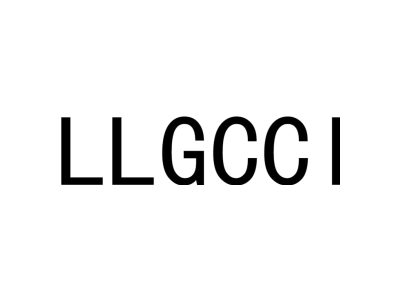LLGCCI商标图