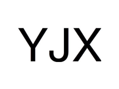 YJX商标图