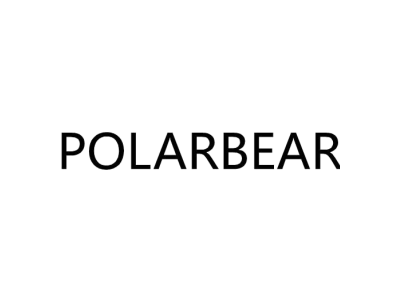 POLARBEAR商标图