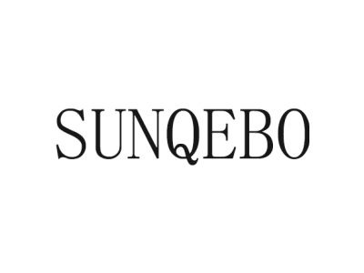 SUNQEBO商标图
