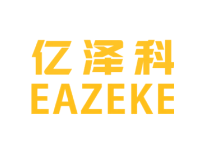 亿泽科EAZEKE商标图片