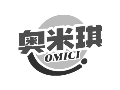 奥米琪 OMICI商标图