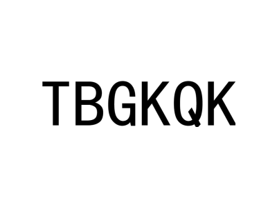 TBGKQK商标图