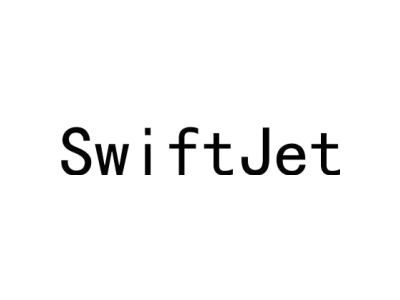 SWIFTJET商标图
