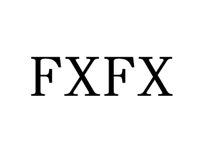 FXFX商标图