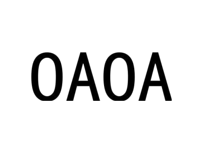 OAOA商标图